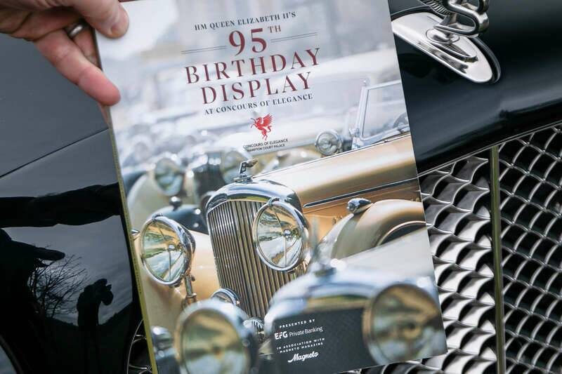 Image 49/50 of Bentley Arnage R (2006)