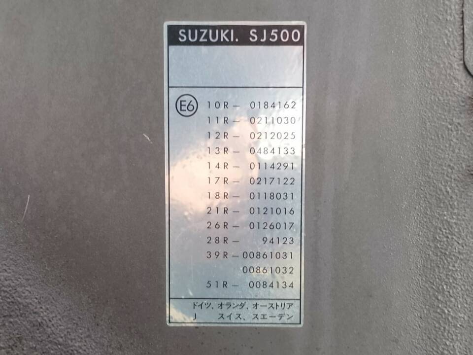 Bild 40/42 von Suzuki SJ 413 (1988)