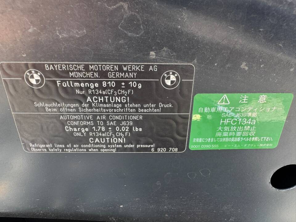 Bild 79/99 von BMW 650i (2007)