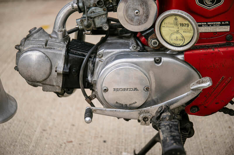 Image 21/21 de Honda DUMMY (1972)