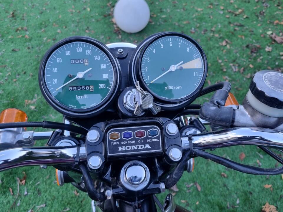 Image 12/17 de Honda DUMMY (1976)