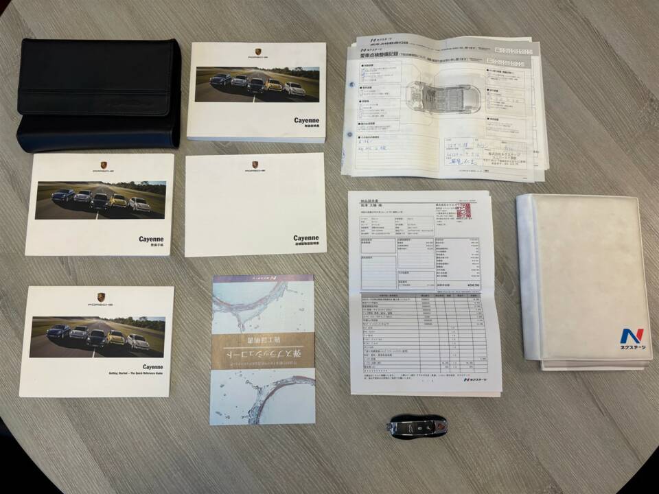 Bild 95/99 von Porsche Cayenne S (2010)