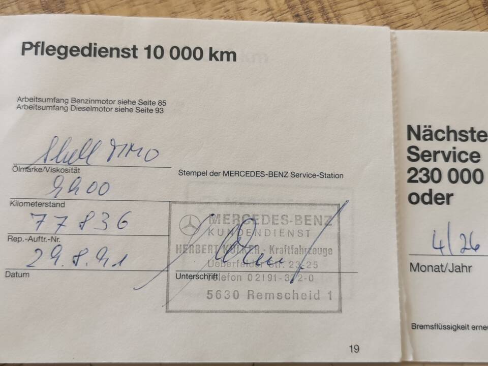 Afbeelding 35/58 van Mercedes-Benz 500 SL (1991)