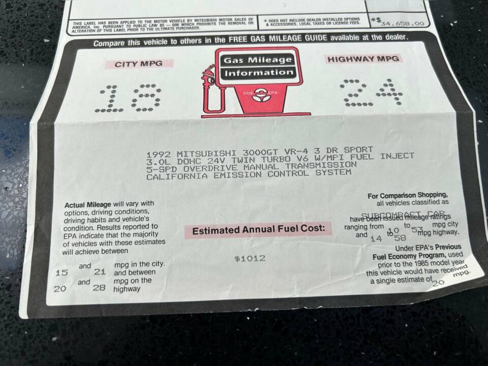 Bild 11/80 von Mitsubishi 3000 GT (1992)