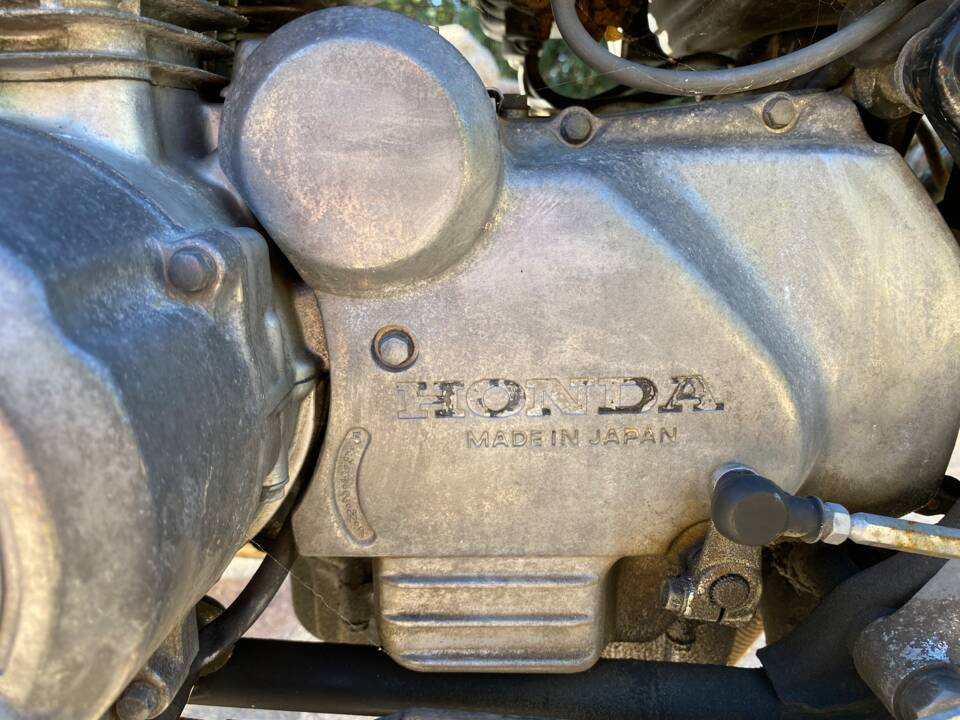 Bild 35/52 von Honda DUMMY (1979)