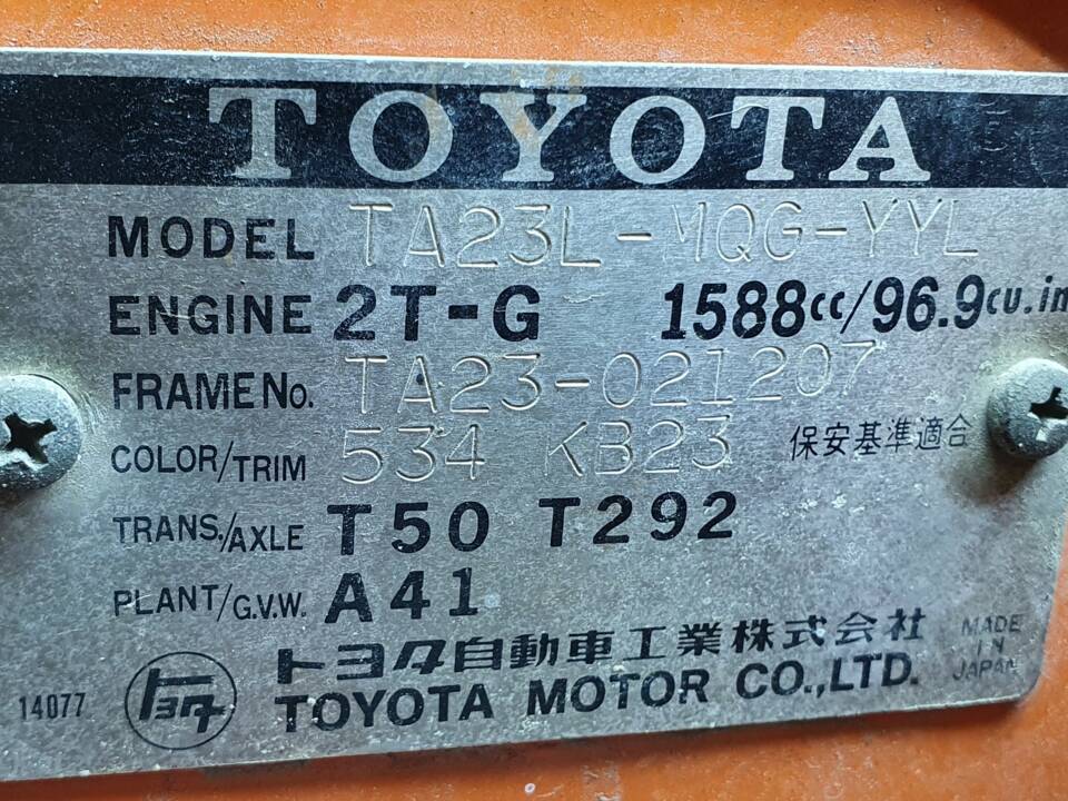 Image 26/67 de Toyota Celica GT (1976)