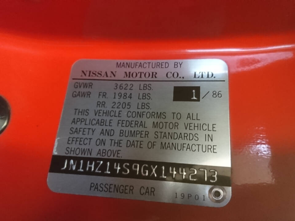 Image 14/16 of Nissan 300 ZX (1986)