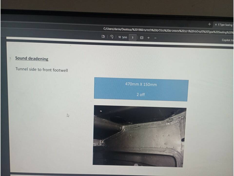 Bild 65/102 von Jaguar E-Type 4.2 (1966)