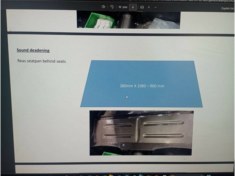 Bild 64/102 von Jaguar E-Type 4.2 (1966)