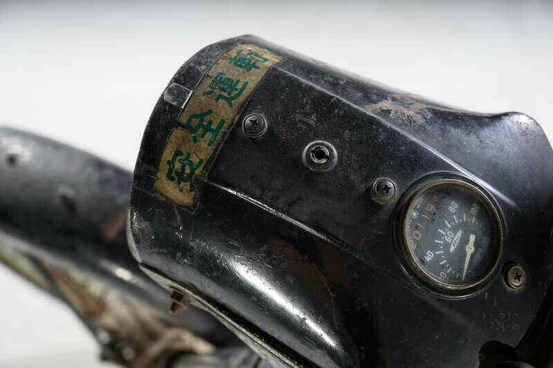 Afbeelding 7/10 van Honda DUMMY (1954)