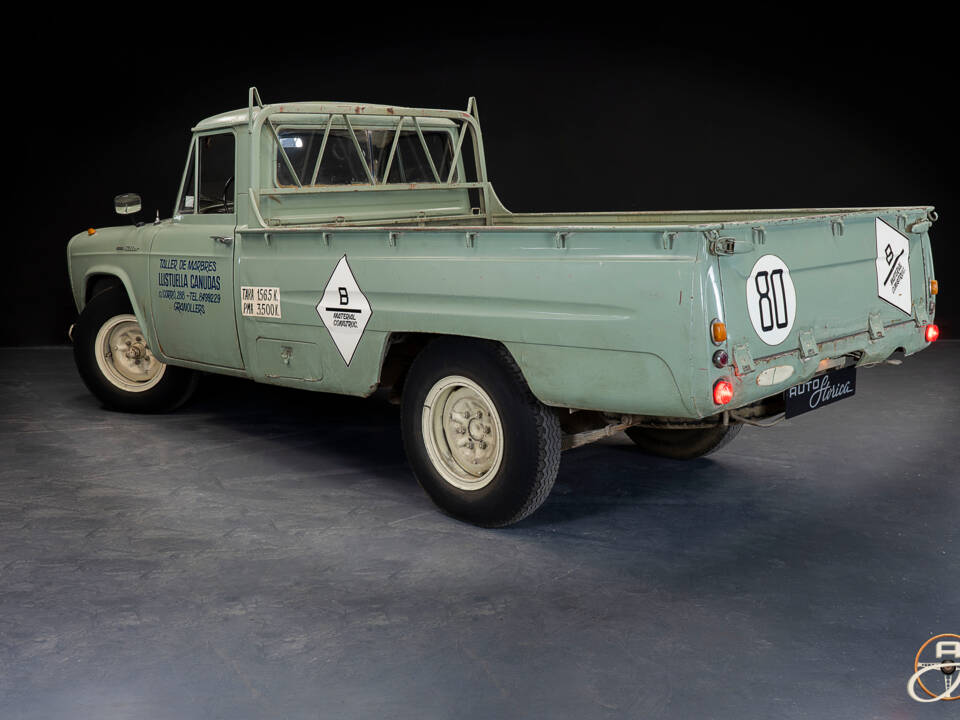 Afbeelding 3/19 van Prince Super Miler (1964)