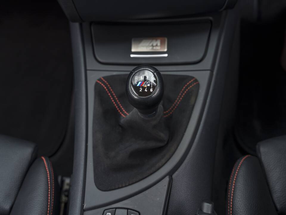 Bild 21/30 von BMW 1er M Coupé (2011)