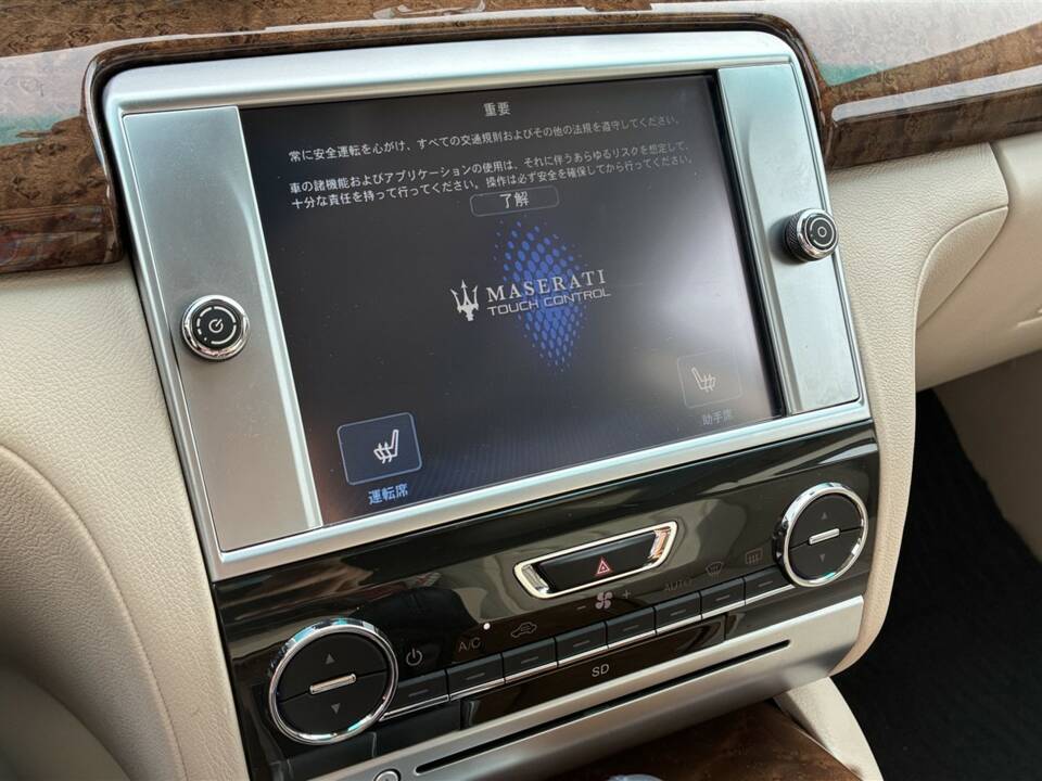 Image 21/53 of Maserati Quattroporte GTS (2013)