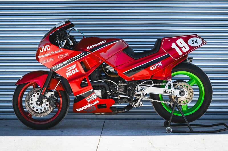 Image 2/50 of Kawasaki GPX 750R (1987)