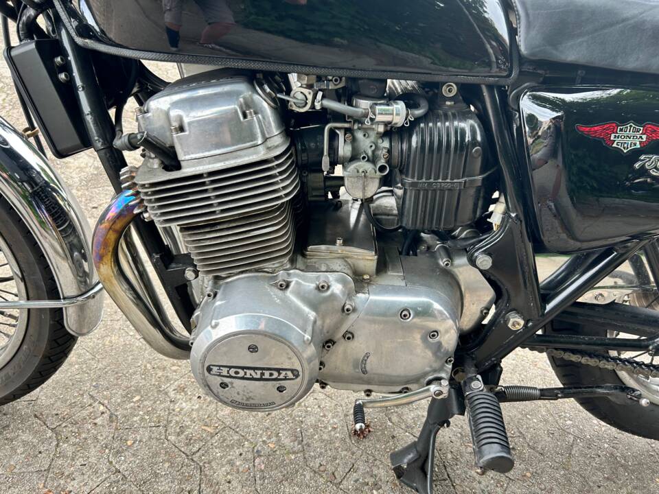 Image 17/58 of Honda DUMMY (1976)