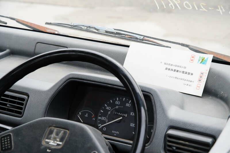 Bild 21/21 von Honda Acty Crawler (1994)