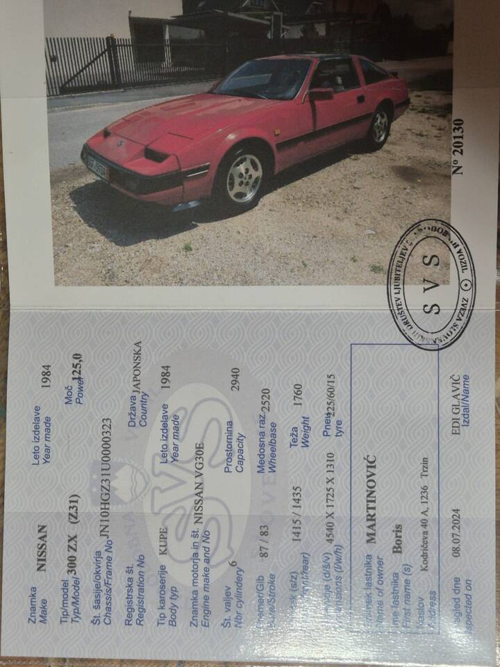 Bild 68/70 von Nissan 300 ZX (1984)