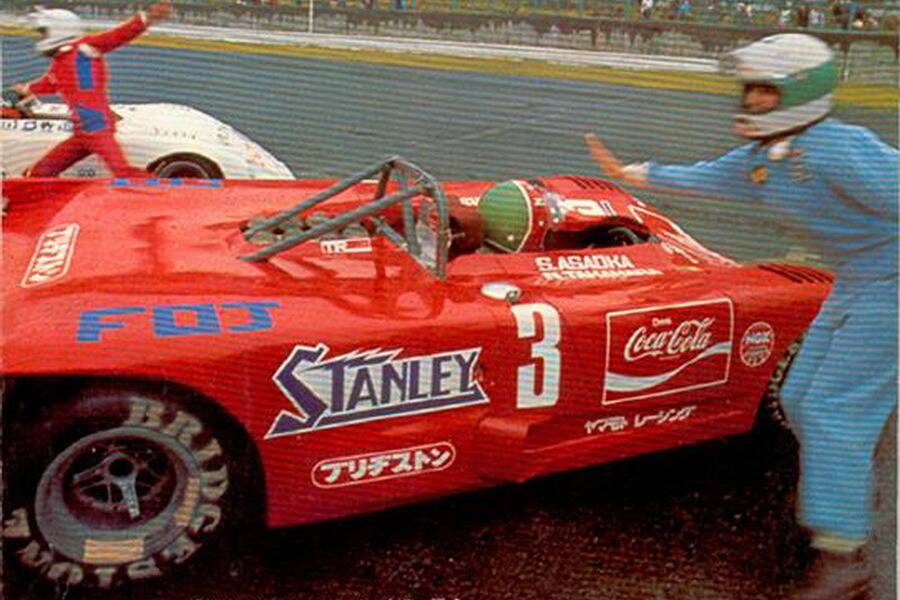 Image 37/39 of Lola T280 (1972)
