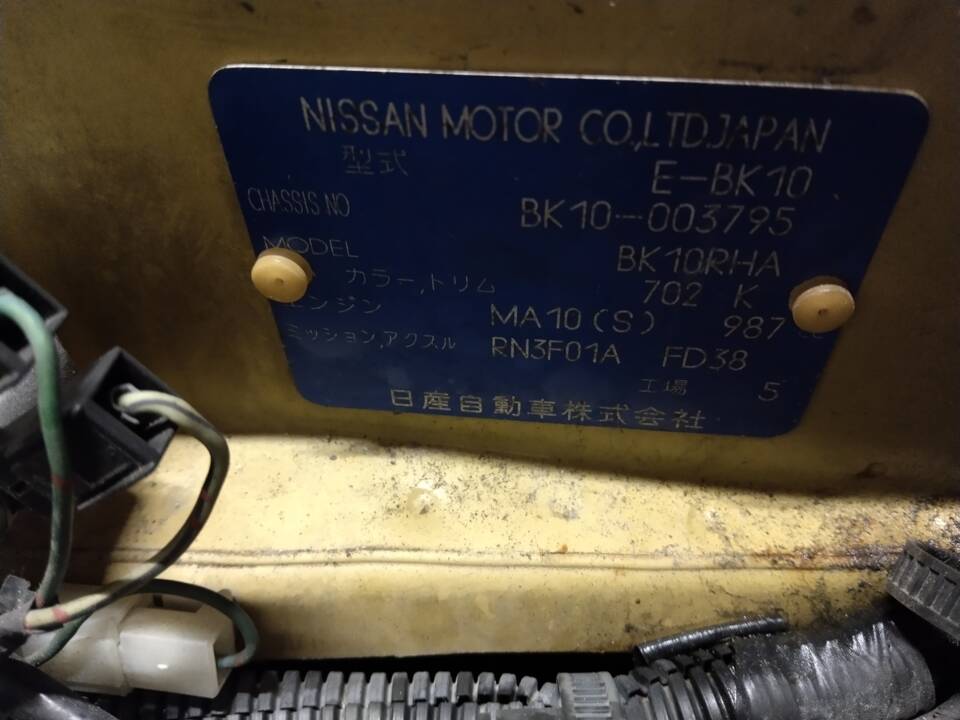 Bild 92/92 von Nissan Be-1 1.0 (1987)