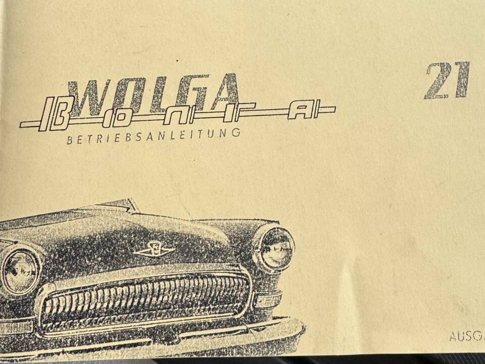 Bild 18/20 von Wolga M 21 (1960)