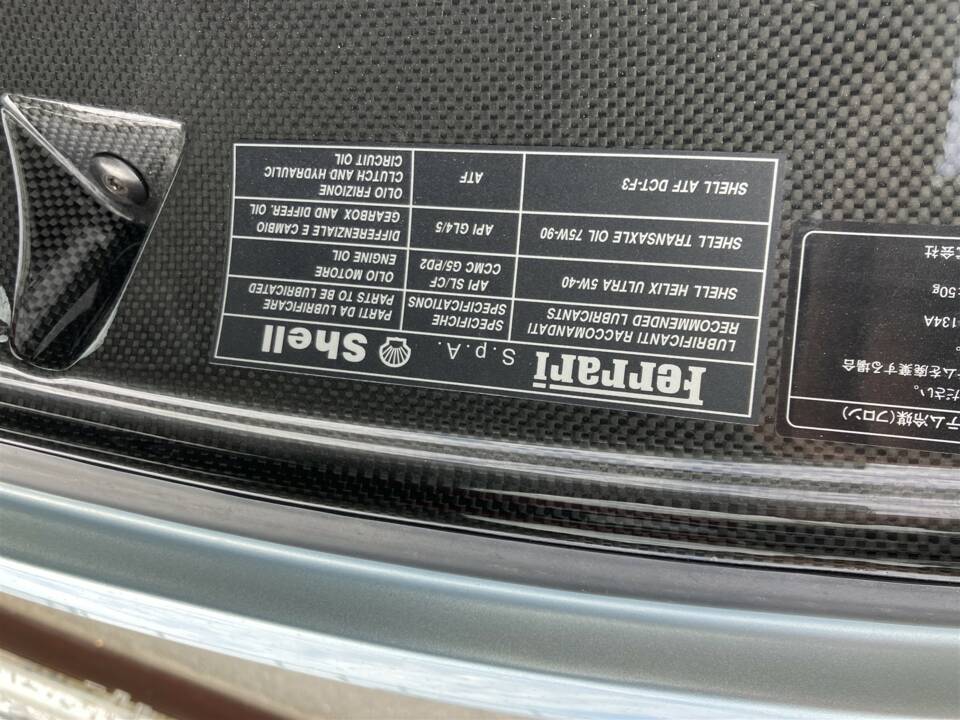 Afbeelding 57/66 van Ferrari California 30 (2013)