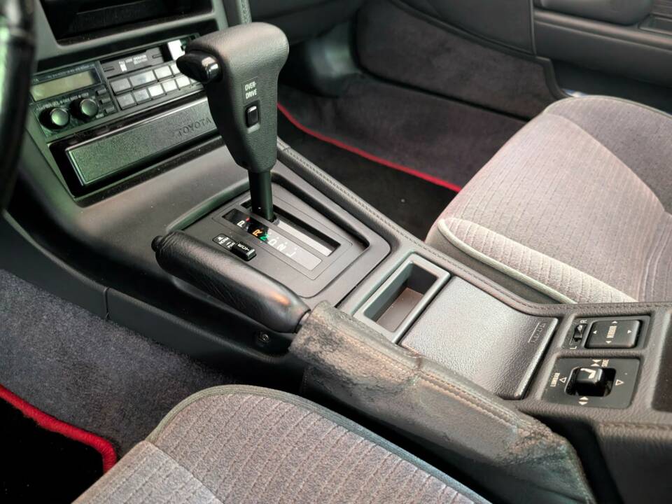Image 6/16 of Toyota Supra 3.0 Turbo (1991)