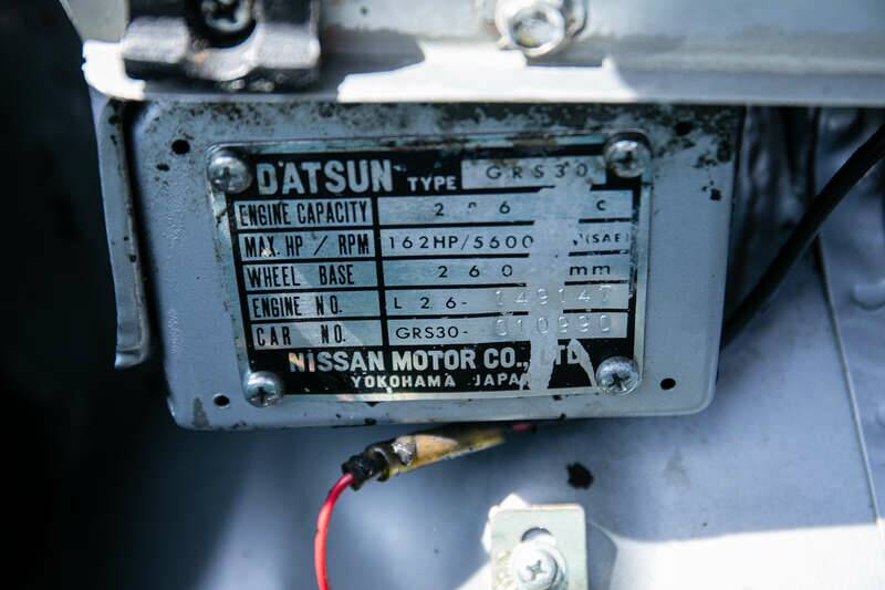 Bild 26/41 von Datsun 260 Z (1976)
