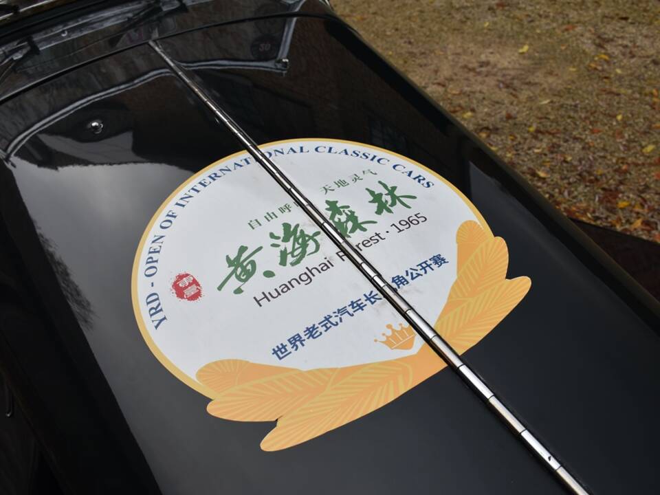 Image 15/42 of Lagonda 4,5 Litre M 45 T7 (1934)