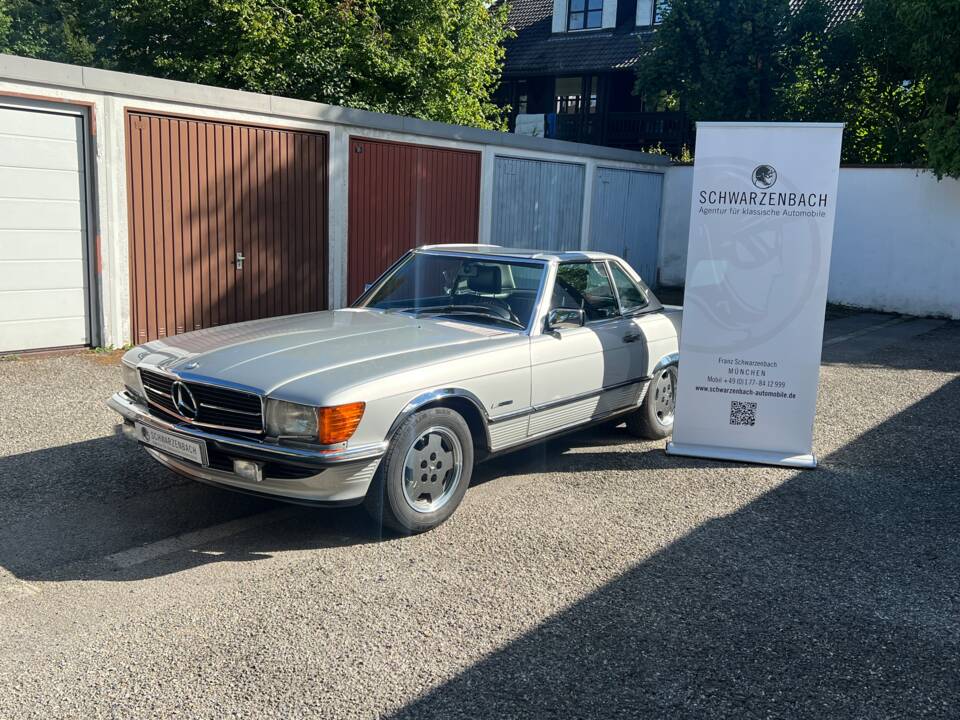 Image 1/23 of Mercedes-Benz 300 SL (1986)