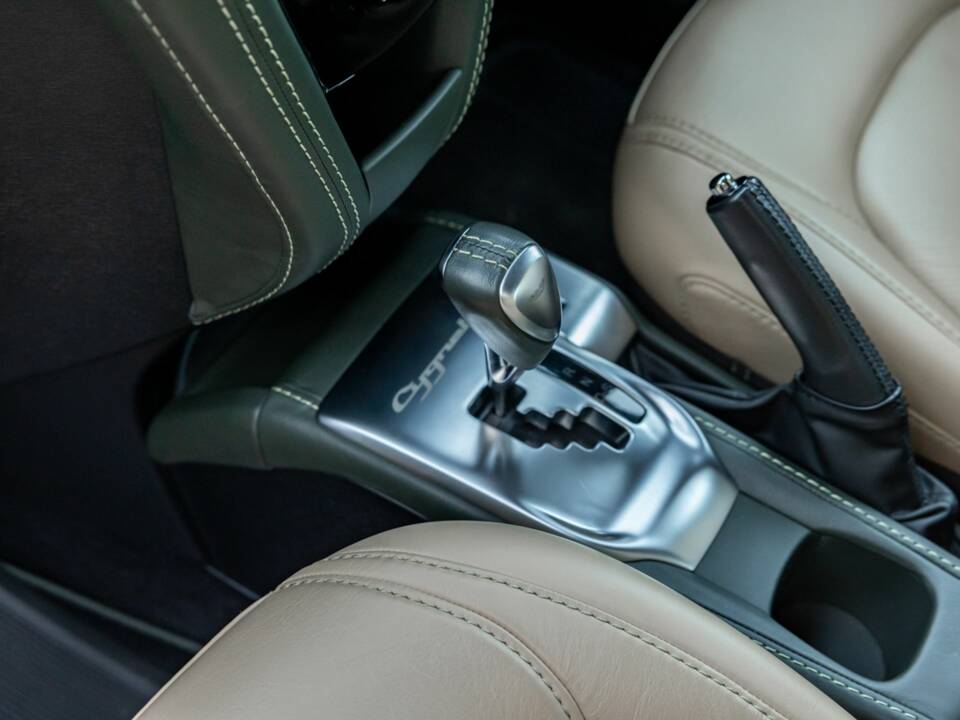 Image 40/50 of Aston Martin Cygnet (2013)