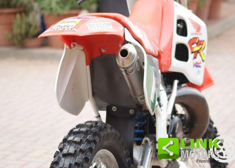 Image 13/50 of Honda DUMMY (1991)