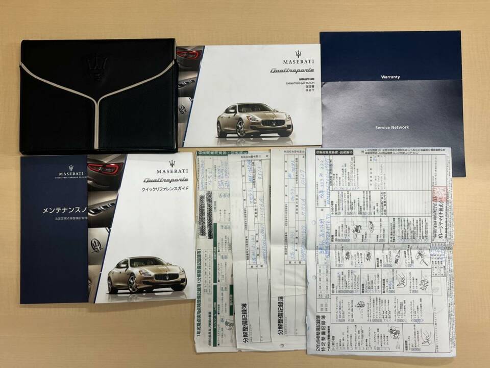 Afbeelding 48/48 van Maserati Quattroporte GTS (2013)