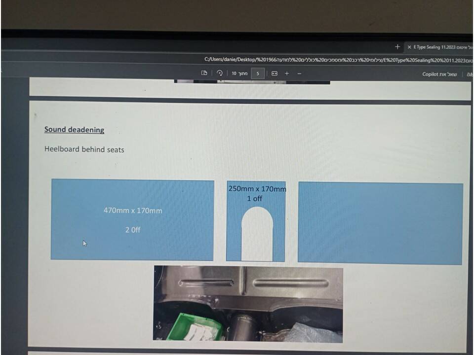 Bild 63/102 von Jaguar E-Type 4.2 (1966)