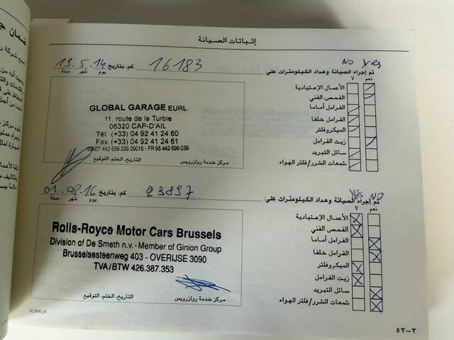 Imagen 26/33 de Rolls-Royce Phantom DHC (2009)