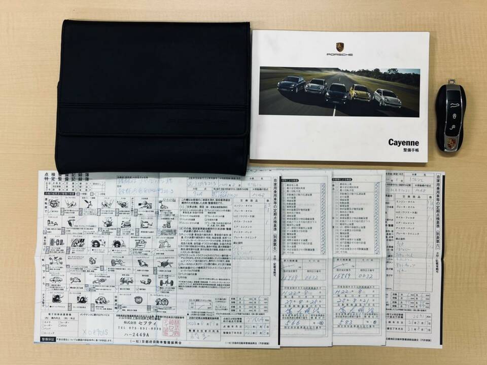 Bild 63/63 von Porsche Cayenne Turbo (2010)
