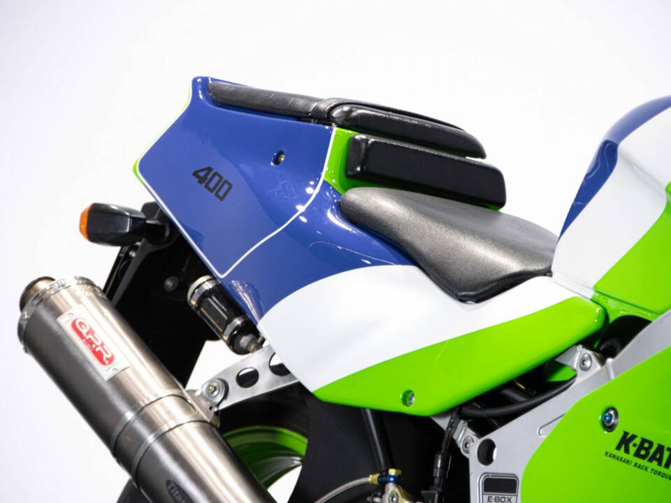 Image 44/50 of Kawasaki ZX-R 400 (1990)