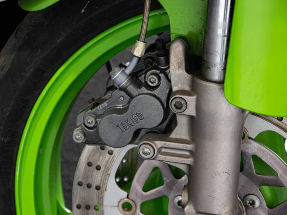Image 37/49 of Kawasaki ZX-R 750 (1994)