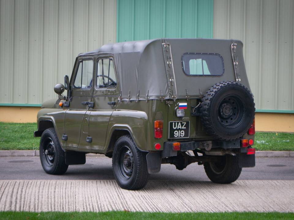 Image 5/35 of UAZ 31512 (2003)