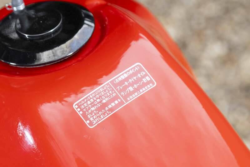 Imagen 24/33 de Honda DUMMY (1985)