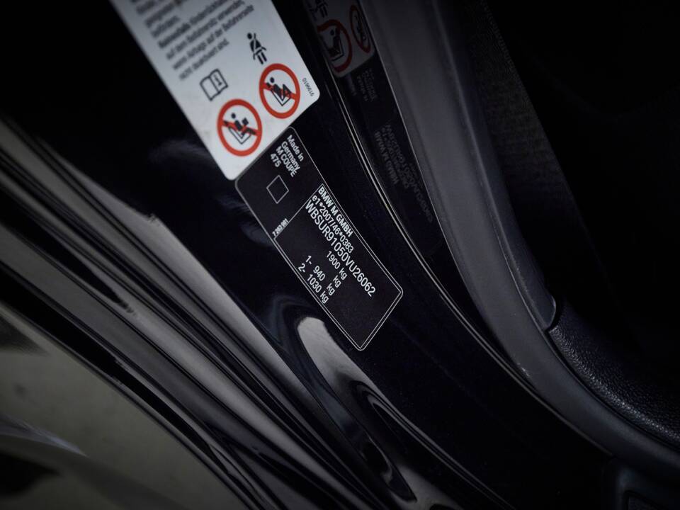 Bild 64/94 von BMW 1er M Coupé (2012)