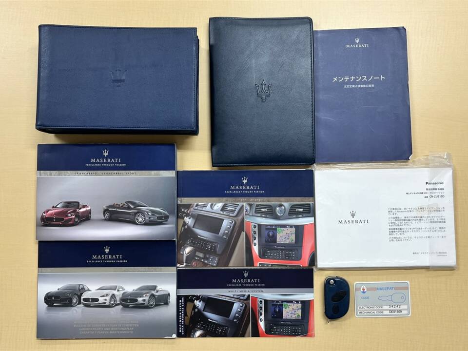 Image 54/54 of Maserati GranCabrio Sport (2015)