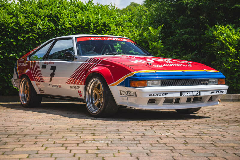 Image 1/5 of Toyota Supra (1985)