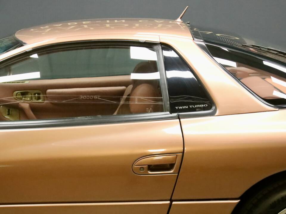 Afbeelding 16/50 van Mitsubishi 3000 GT (1999)