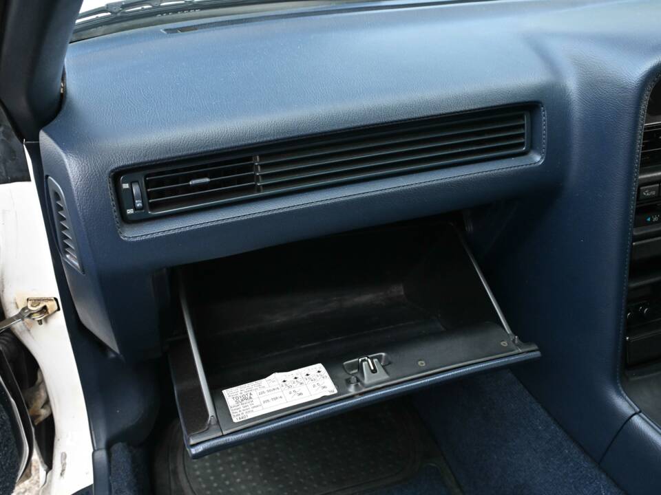 Afbeelding 50/50 van Toyota Supra 3.0 Turbo (1989)