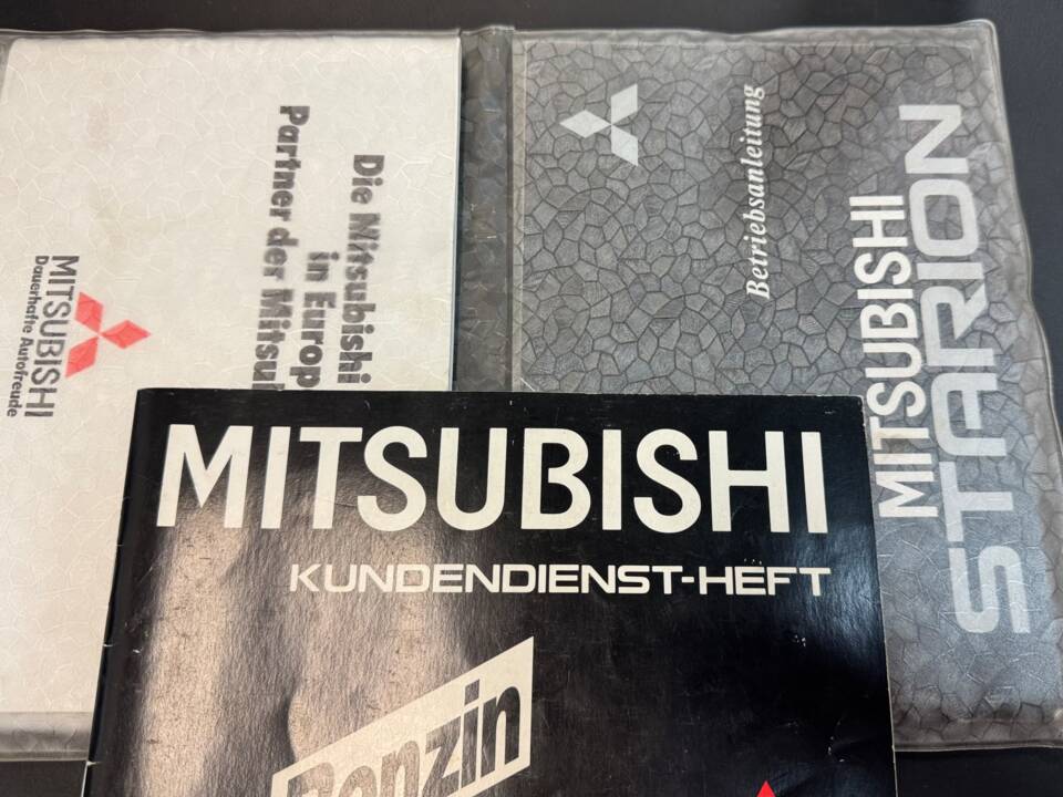 Bild 43/43 von Mitsubishi Starion (1989)