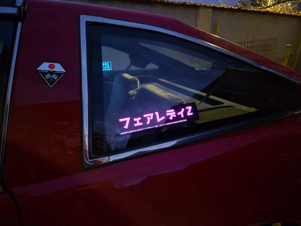 Bild 9/70 von Nissan 300 ZX (1984)