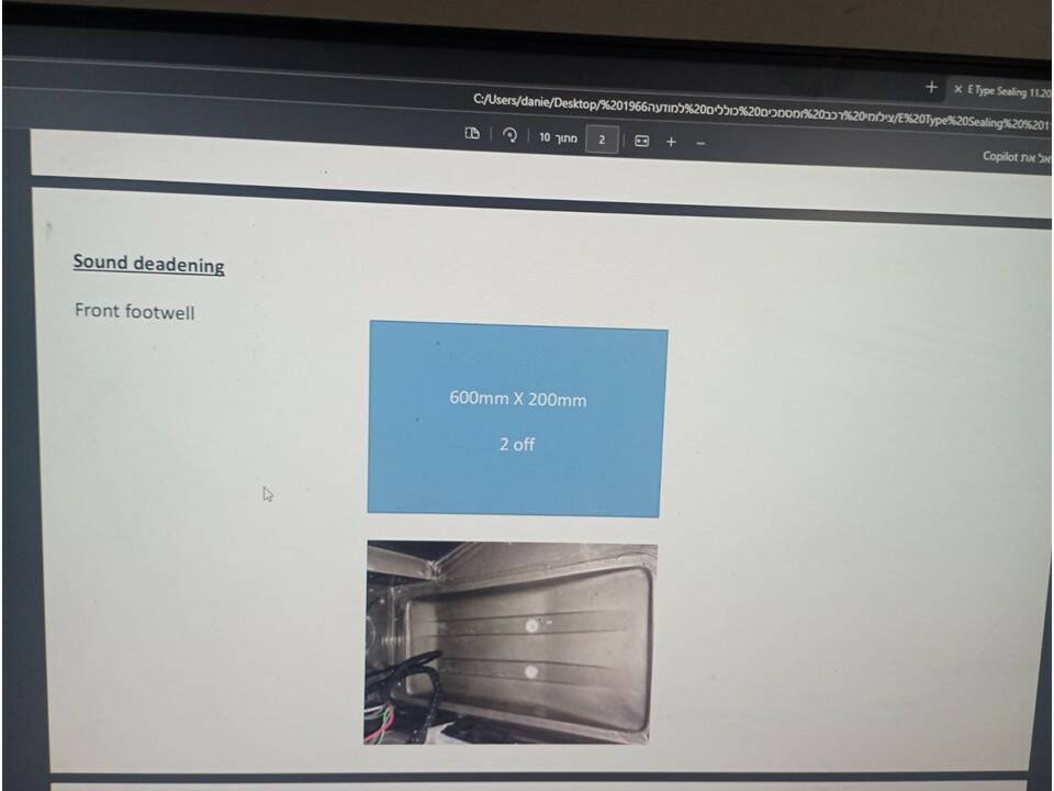 Bild 68/102 von Jaguar E-Type 4.2 (1966)