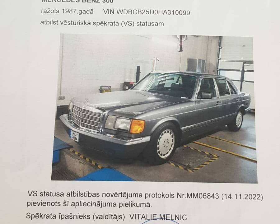 Bild 60/60 von Mercedes-Benz 300 SDL (1987)