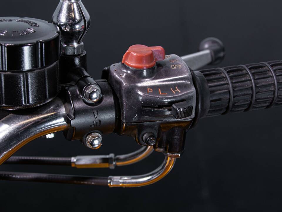 Image 33/50 of Honda DUMMY (1975)