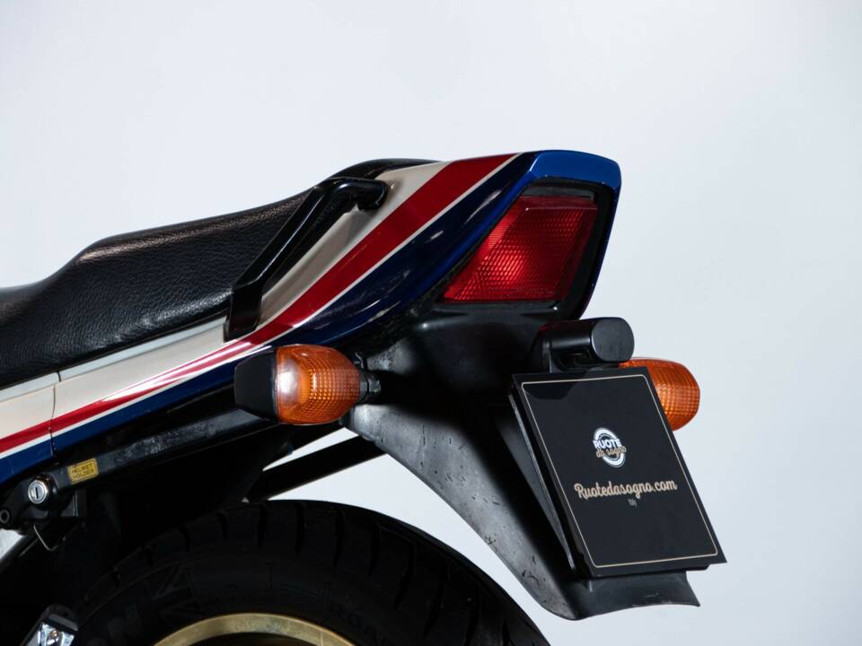 Image 24/50 of Honda DUMMY (1983)